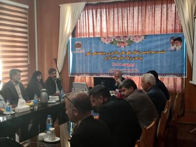 تاکید تشکل‌ها بر وحدت و عمل مشترک در هفته کارگر/ نمایندگان کارگری مانند نمایندگان دانشجویی در دیدار با رهبر انقلاب صحبت کنند