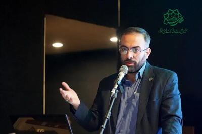 راه‌اندازی مرکز غربالگری زنان آسیب‌دیده در مرکز فوریت‌های اجتماعی شهر تهران