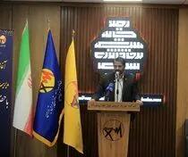 نصب ۳۰۰ هزار کنتور هوشمند جدید در شهر تهران