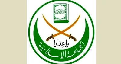 ترور یکی از رهبران جماعت اسلامی لبنان توسط رژیم صهیونیستی