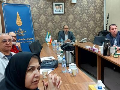 داوری نهاییِ دومین دوره جایزه سرو ایرانی
