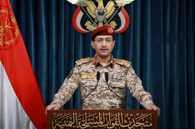 سرنگونی پهپاد آمریکایی در استان «حجه» یمن