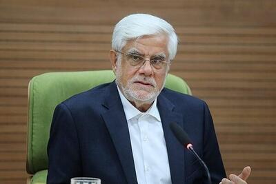 عارف: امنیت انرژی یک ضرورت جهانی است