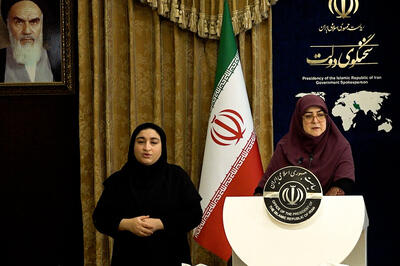 ویدیو/ از نگاه راهبردی ایران به عربستان تا اراده دولت بر حفظ کالابرگ الکترونیک