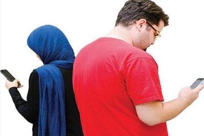 زوج بلاگرها؛ زندگی واقعی یا روایت ساختگی؟
