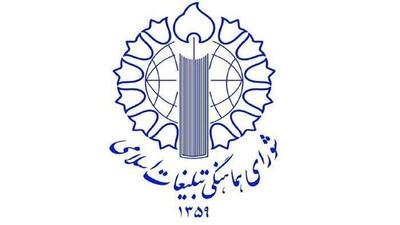 سپاه لرزه بر اندام جبهه ظلم و نفاق انداخته است
