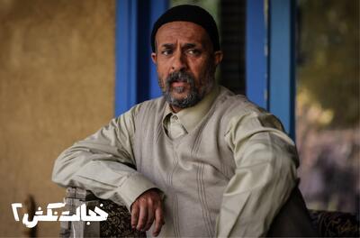 سریال خجالت نکش؛ قصه شیرین یک جدایی