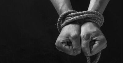 همه چیز  درباره مازوخیسم/ از علائم تا نحوه درمان