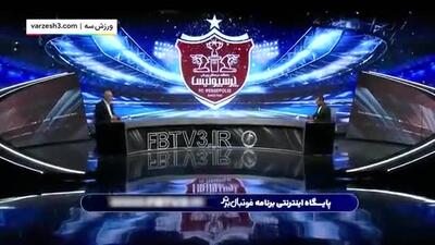 نظر درویش در مورد جذب طارمی و قلی‌زاده برای پرسپولیس