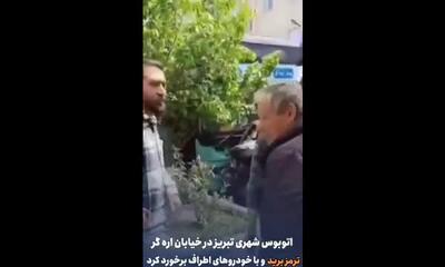 اولین تصاویر از ترمز بریدن اتوبوس شهری در تبریز و له کردن چندین خودروی سواری