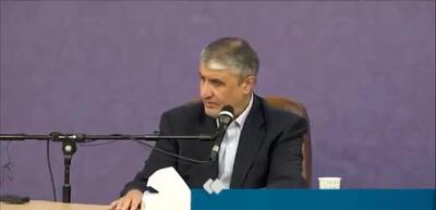 توضیحات رئیس سازمان انرژی اتمی از صرفه‌جویی ارزی در ۱۱ سال اخیر