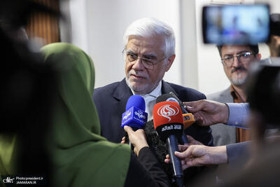 عارف: برای رسیدن به رشد ۸ درصدی بیش از صد میلیارد دلار باید سرمایه‌گذاری شود/ دولت باید تسهیل‌گری کند، بخش خصوصی وارد شود/ باید اطمینان بخش خصوصی را جلب کنیم/ سرمایه‌گذار باید مطمئن شود که هر وقت خواست می‌تواند سرمایه اش را در اختیار بگیرد