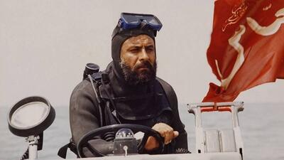 «افق» در شبکه نمایش