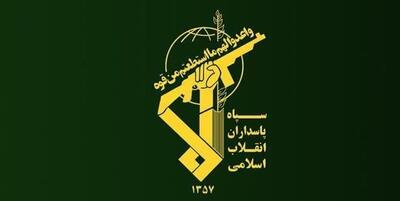 ماجرای روزی که سپاه تاسیس شد/ تصاویری قدیمی از فرماندهان سپاه؛ از جواد منصوری تا سرلشکر سلامی