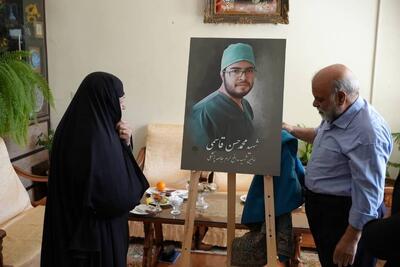 رونمایی از پرتره شهید مدافع حرم جامعه پزشکی در چهارمحال و بختیاری