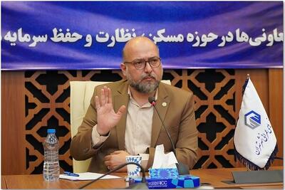 حل ناترازی انرژی و خانه‌دار شدن مستاجران با مشارکت مردم