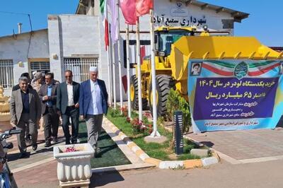 نواقص محور پایین جام رفع و ایمنی جاده بهبود می‌یابد