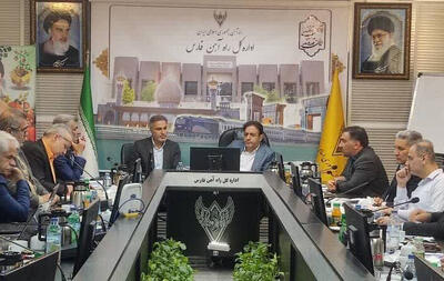کارگروه سرمایه گذاری در گردشگری ریلی فارس تشکیل شود