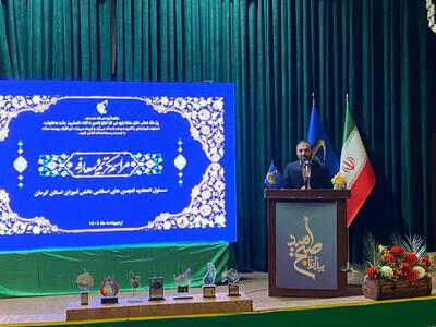 انجمن اسلامی دانش آموزان توان گره گشایی از فضای تربیتی کشور را دارد