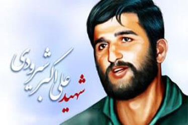 آمادگی کامل سرپل‌ذهاب برای برگزاری باشکوه سالگرد شهید شیرودی