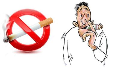 میگنا - تبدیل پول به دود!