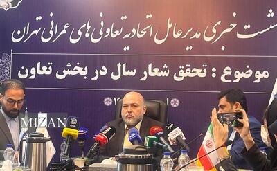 سهم ۲۵ درصدی تعاون در اقتصاد/ همکاری بیشتر با کشور‌های پیشرو در حوزه تعاون ضروری است
