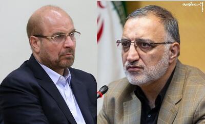 انتقام از زاکانی؛ درگیری‌های اصولگرایان بر سر انتخابات ادامه دارد - پایگاه خبری مدارا