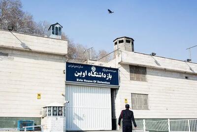 «انکار و حذف» یا «به رسمیت شناختن حقِ مخالف»