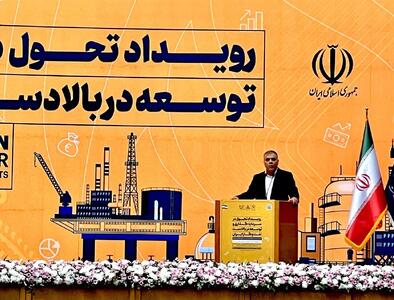 ۱۳ میلیارد دلار قرارداد توسعه میادین نفت و گاز به مرحله اجرا رسیده است | نفت ما