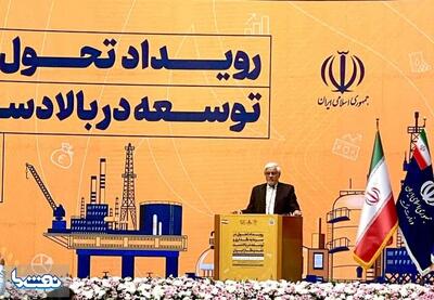 صنعت نفت و گاز، محور تحقق رشد اقتصادی در برنامه هفتم توسعه | نفت ما