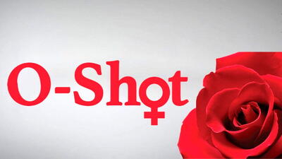 اوشات، اوشات و باز هم اوشات!
