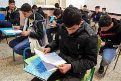 برنامه امتحانات نهایی منتشر شد