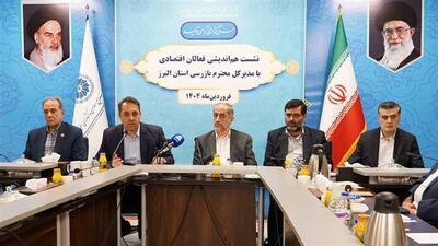 واقعیت امروز بخش خصوصی، حمایت حداقلی در بحران حداکثری است