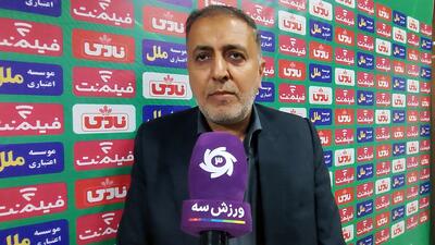 کریمی: باید تمامی مسئولین استانی کمک کنند - پارس فوتبال