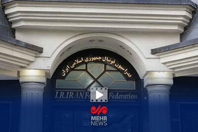 کنایه میثاقی به فدراسیون فوتبال برای استفاده از داوران تکراری در لیگ - پارس فوتبال