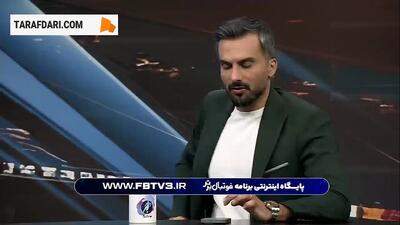 توضیحات رضا درویش در مورد جذب بازیکنانی که کسی حتی اسمشان را نیز نشنیده‌ است! - پارس فوتبال