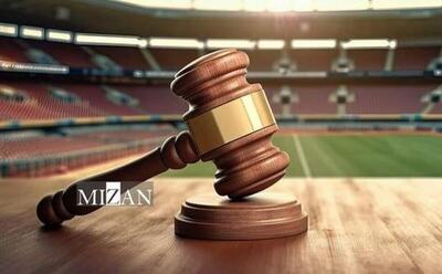 محکومیت سنگین استقلال از سوی کمیته وضعیت فدراسیون فوتبال - پارس فوتبال