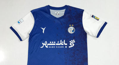 بدهی باورنکردنی استقلال به پرسپولیس! +سند | روزنو