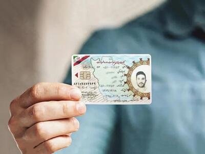 تکلیف صدور کارت پایان خدمت یا معافیت معلمان روشن شد | رویداد24