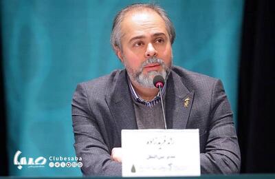 رائد فریدزاده: آغوش وطن برای همه هنرمندان باز است | پایگاه خبری صبا