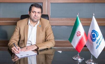 مجتبی حیدری مدیرعامل بیمه آسیا شد + سوابق - صنعت مالی