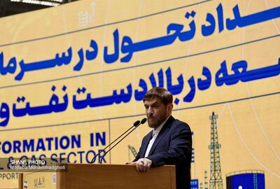ظرفیت تولید ۶.۵ میلیون بشکه‌ای نفت واقع‌گرایانه است