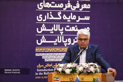 استفاده از بخش خصوصی در زنجیره توزیع فرآورده‌های نفتی