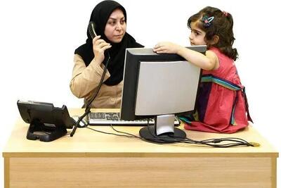 مهد کودک در ادارات برای مادران شاغل