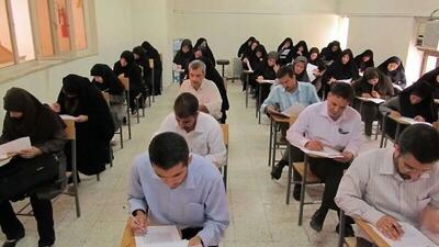 اعلام زمان برگزاری آزمون استخدامی فرزندان شهدا و فرزندان جانبازان