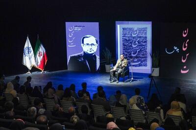 جشن امضای ۷ ساعته کتاب «نیست» در شیراز