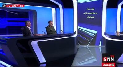 سردار زهرایی: بسیج سازندگی، بازوی دولت در رفع محرومیت / نقش سپاه در خدمات درمانی و توسعه سلامت بی‌نظیر است + فیلم