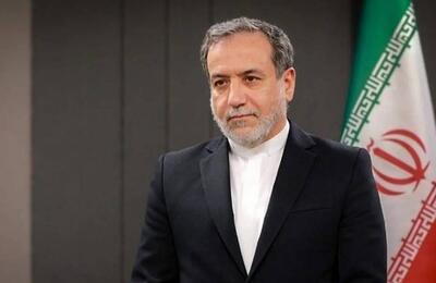 گفتگوی تلفنی وزیر امور خارجه با مدیر کل آژانس بین‌المللی انرژی اتمی