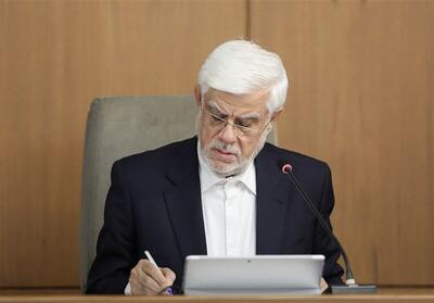 آیین‌نامه ایجاد صندوق‌های سرمایه‌گذاری املاک و مستغلات ابلاغ شد