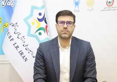 ورزش دانشگاهی نیازمند حمایت‌های هدفمند و تخصصی است - تسنیم